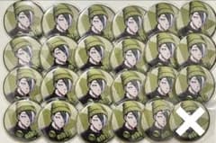 ブルーロック当たり付き缶バッジ 乙夜 23点セット - メルカリ