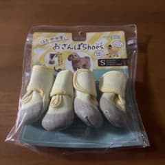 L*d様 おさんぽshoes Sサイズ 小型犬用のサムネイル