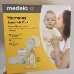 メデラ 搾乳機 (手動) ハーモニー手動搾乳機 エッセンシャルズパックのサムネイル