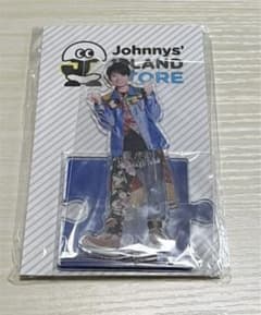 髙地優吾　アクスタのサムネイル