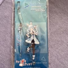 ホロライブ 兎田ぺこら キャラ撮りスティックのサムネイル