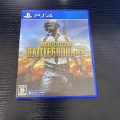 PS4 PLAYERUNKNOWN’S BATTLEGROUNDSのサムネイル