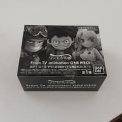 ワンピの実３体セット&限定ポストカードのサムネイル