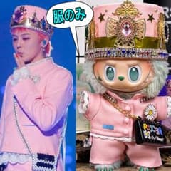 G-DRAGON ラブブ服 着せ替え服 ジヨン コスチュームセット - メルカリ