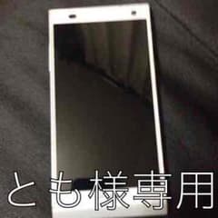 WILLCOM DIGNO WX10Kのサムネイル