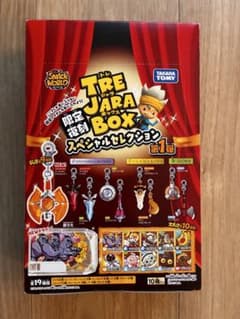 スナックワールド トレジャラボックス 第1弾 10箱入のサムネイル