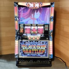 黒神 パチスロ実機 スロット実機 クロカミ 黒神 The Animation - メルカリ
