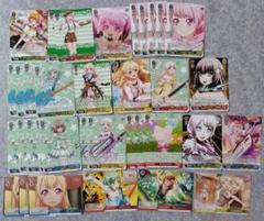 バンドリ ヴァイスシュヴァルツ SPM Pastel*Palette バンドリ ヴァイスシュヴァルツ SPM Pastel*Palette Pastel