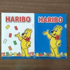 ハリボー HARIBO A4クリアファイル 2枚