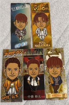 中務裕太 千社札 (バラ売り可)のサムネイル