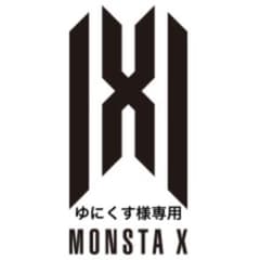ゆにくす様専用のサムネイル