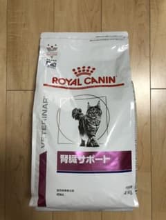 ロイヤルカナン 猫用腎臓サポート4kgのサムネイル