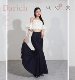 Darich 데님 인어 스커트