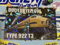 m67989780656_1.jpg?1760437397