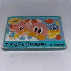 希少】 ナッツ＆ミルク ☆ ファミコンソフト☆ ＠＠ - メルカリ
