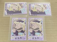 忍たま乱太郎 斉藤タカ丸 スナップマイド セット - メルカリ