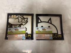 にゃんこ大戦争　一番くじ　F賞のサムネイル