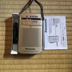 Panasonic RF-P70のサムネイル