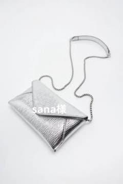 ZARA クラッチバッグのサムネイル