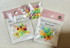 新品アルファベットビーズマルチカラー3袋セットハンドメイド ネームめじるし
