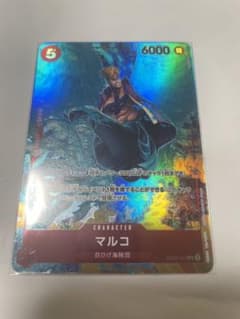 ワンピース　カード　マルコ　SR sr パラレルのサムネイル