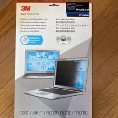 プライバシーフィルタ　14.0W型のサムネイル