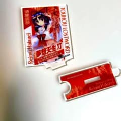 東方ロストワード 博麗霊夢 アクスタのサムネイル