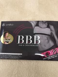 AYA監修商品   B.B.Bのサムネイル