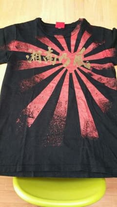 hanaさま専用！湘南乃風　Tシャツのサムネイル