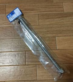 ステンレス製フレキシブルホース　フレキパイプ　13×300mmのサムネイル