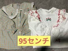 futafuta 95センチ トップスのサムネイル