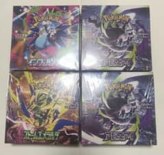 【シュリンク付き】ポケモンカードゲーム MEGA 4BOXセットのサムネイル