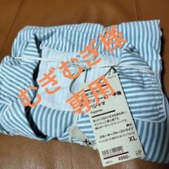 無印良品  【新品未使用】 サッカー織  半袖パジャマXLのサムネイル