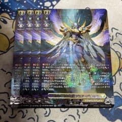 奇跡の運命王レザエル・ヴィータ【SR】　4枚 奇跡の運命王 レザエル・ヴィータ RRR 4枚 レザエルヴィータ - メルカリ