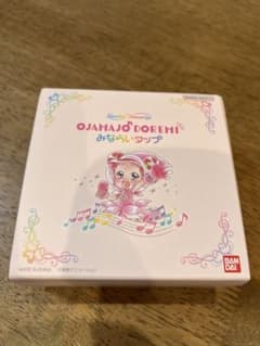 おジャ魔女どれみ　みならいタップ　Special Memorizeのサムネイル