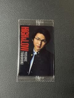 HiGH&LOW 轟洋介 カードのサムネイル