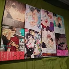 商業BLまとめうりのサムネイル