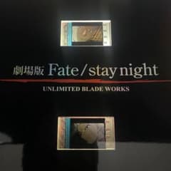극장판 Fate UBW Blu-ray 특전 필름 아처