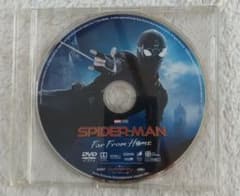 『スパイダーマン ファー・フロム・ホーム』未使用DVDのサムネイル