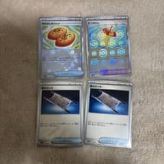 ポケモンカード なかよしポフィン モンスターボールのサムネイル