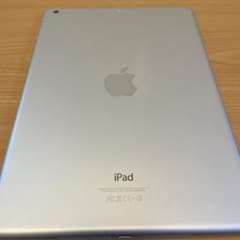 Apple iPad シルバー 9.7インチ 本体 - メルカリ
