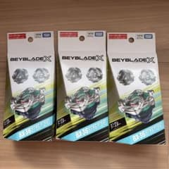 新品未開封】ベイブレードX BX-36 ホエールウェーブセレクト 3個セット
