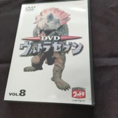 ウルトラセフンDVD 第8巻 - メルカリ