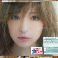 浜崎あゆみ MADE IN JAPANのサムネイル