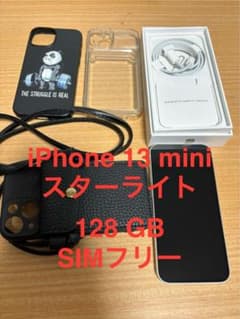 iPhone 13 mini スターライト 128 GB SIMフリーのサムネイル