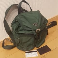 PRADAのサムネイル
