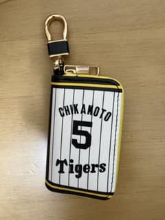阪神タイガース　近本光司　キーリング付きコインケースのサムネイル