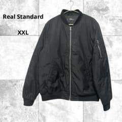 CHANEL MA-1 ジャケット ブルゾン | Shop at Mercari from Japan! | Buyee