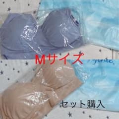 ※DORIさん専用(12時まで)ジニエシークレットブラll Mサイズ　セットのサムネイル