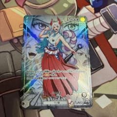 うさぎ様専用 ワンピースカードゲーム ヤマト 錦えもん パラレル